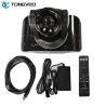 Buy cheap SDI HDMI USB PTZ 20X Zoom Live Streaming Camera HS Code 8525801302 TEVO 202U from wholesalers