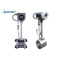 Buy cheap DN15 - DN1800mm Vortex Steam Flow Meter , Stable Beverage Flow Meter product