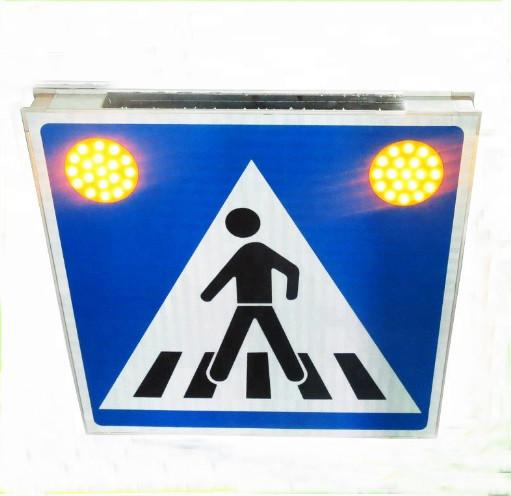 Buy cheap 600mm High Visibility Solar Pedestrian Crossing Sign For Road Safety from wholesalers