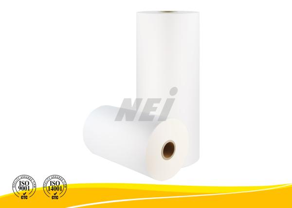 Buy cheap Super Bonding Mini Digital Thermal Laminating Film Roll , Hot Lamination Film from wholesalers