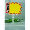 Buy cheap Special offer sales transparent shelves clip to POP advertising price tag clip to clip from wholesalers