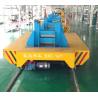 Buy cheap Heavy Industry Cargo Electric Rail Transfer Trolley Strong Bearing Capacity from wholesalers