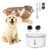 Buy cheap Dog Cat Water Fountain 2L Smart Timed Automatic Pet Feeder from wholesalers