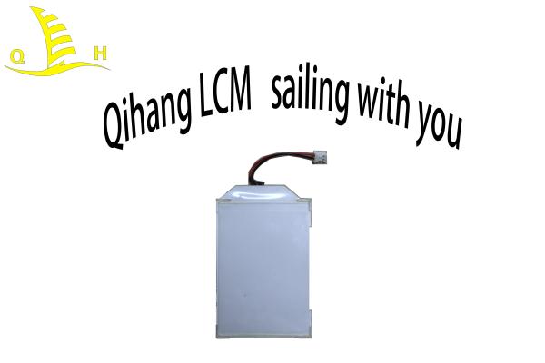 Buy cheap LCD Module Display Screen Panel LCM Yellow Green Blue White LED Backlight from wholesalers