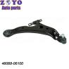 Buy cheap Stamped Steel Control Arms for Changan Auto Raeton 2008 Reference NO. Ball Joint 40Cr from wholesalers