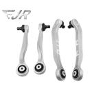 3w0 407 505 Suitable For Bentley Front Wishbone Link