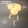 Buy cheap Modern LED Ceiling Lights Warm Cartoon Bear Ceiling lamp for Kids Rooms(WH-MA-135) from wholesalers