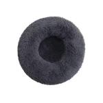 Buy cheap Wholesale Nice Quality Washable Cute Small Warm Winter Pet Nest Pet Bed Custom Dog Cat Comfort Sofa Beds For Small Pet from wholesalers