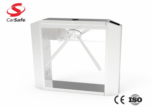Buy cheap Smart Tripod Turnstile Gate Indoor Or Outdoor Automatic Turnstile Gate from wholesalers