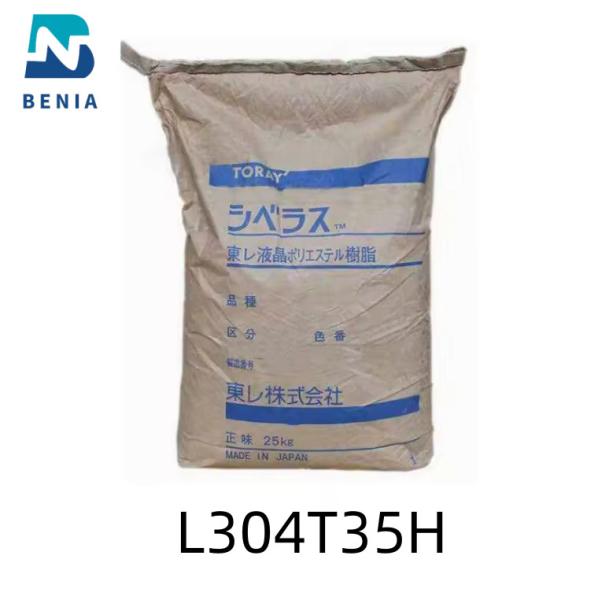 Buy cheap Toray LCP GF35 Siveras L304T35H LCP L304M35H 35% Glass Fiber Liquid Crystalline Polymer from wholesalers