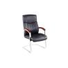 Buy cheap Black Breathable Leather 49cm Office Staff Chairs from wholesalers