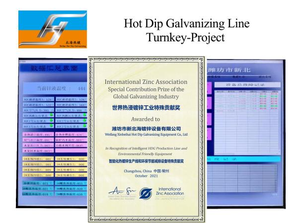 Quality Hot Dip Galvanizing Production Line Supplier Manufacture Furnace Burner Zinc Kettle Pot Tank Supplier for sale