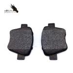Disc brake pad D1456 new AORUN wholesales auto brake pads