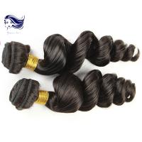 Buy cheap 24 Inch Grade 7A Virgin Hair Natural Black Brazilian Remy Virgin Hair product