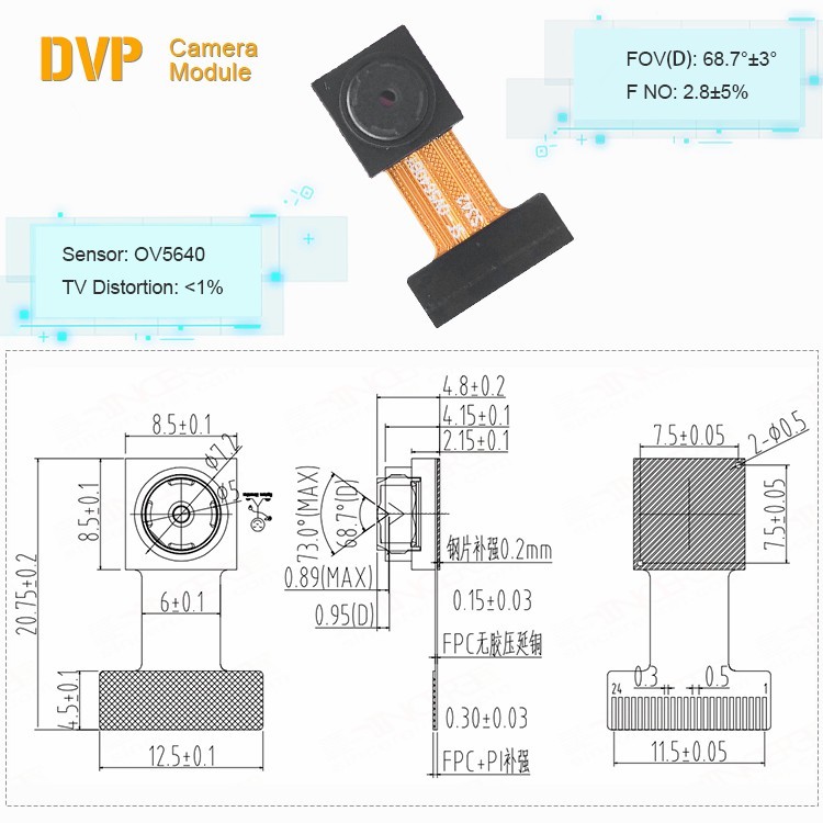 Micro 0.3MP OV7675 DVP Camera Module CMOS Image Sensor 24 Pin