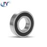 Buy cheap JINGYAO 6313 Double Rubber Seal Bearings 65*140*33mm, Deep Groove Ball Bearings. from wholesalers
