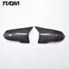 Buy cheap Car Rearview Side Mirror Cover For Bmw 1/2/3/4/5/6/7 Series Carbon Fiber Covers from wholesalers