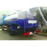 Buy cheap Septic Tank Cleaning Truck With Water Bowser , Multifunction Septic Waste Trucks from wholesalers