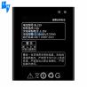 Buy cheap BL229 3.8V 2500mAh Lithium Polymer Battery for Lenovo A8 A806 A808T Mobile Version Name from wholesalers