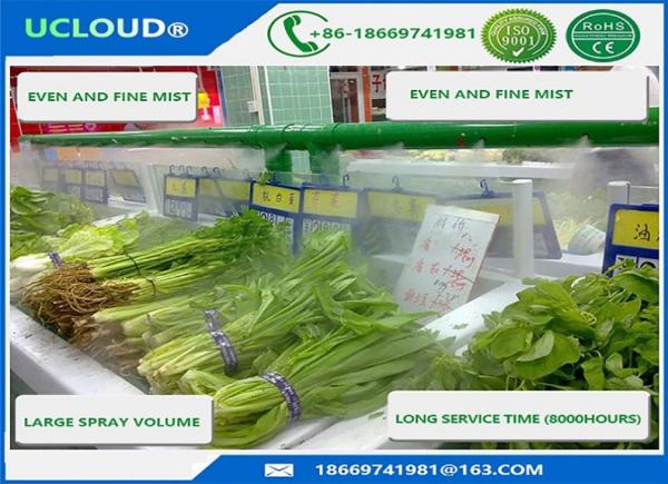 Quality 304 Stainless Steel Pond Mist Maker For Textile Humidification 5μm To 60μm for sale