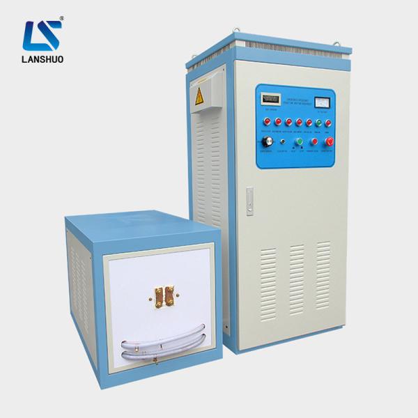 Buy cheap Electric Bearing IGBT 23KHZ Induction Heating Furnace from wholesalers