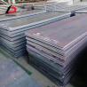 Buy cheap Factory Supply High Quality Hot Rolled Steel Plate for Construction from wholesalers