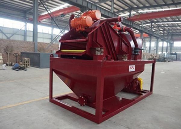 Buy cheap 200GPM HDD Mud Recycling System from wholesalers