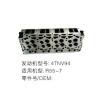 Buy cheap Excavator R55-7 Diesel Engine Cylinder Head 4TNV94 / Diesel Cylinder Head from wholesalers