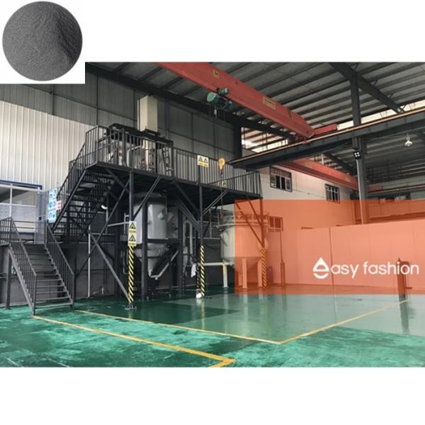 Buy cheap Electrode Induction Metal Powder Atomization Equipment , 100kw Gas Atomization Equipment from wholesalers