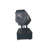 Buy cheap Professional Moving Head Searchlight , Sky Rose Searchlight HMI 2500 Watt from wholesalers