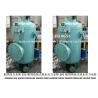 Buy cheap SHIPBUILDING PRESSURE WATER TANK-MARINE SEA WATER PRESSURE WATER TANK from wholesalers