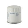 Buy cheap Generator set oil filter 140517050 3840525 W712/98 2201523 from wholesalers