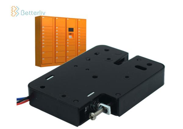 Buy cheap 1 Second Hidden Electronic Cabinet Locks , Electric Magnetic Lock Dc 12v 24v from wholesalers