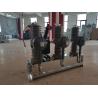 Buy cheap 24kV Outdoor Vacuum Circuit Breaker With IEC Certification from wholesalers