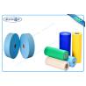 Buy cheap Biodegradable PP Non Woven Elastic Nonwoven Fabric , Non Woven Polypropylene Material from wholesalers