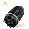Buy cheap Rear Air Suspension Spring OE 68248948AA 2kg Direct Replacement from wholesalers