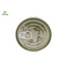 Buy cheap 2 Piece Can Eco-Friendly Standard Round for Beef Sauce with OEM Service from wholesalers