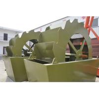 Buy cheap Industry sand washing machine, sand washing machine price, screw sand washing product