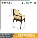 Solid Wood Rattan Chair Retro Ash Wood Bag Rock Plate Table Spicy Hot Pot