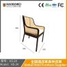Buy cheap Outdoor Cane Chair Rope Outdoor Leisure Coffee Shop Cane Chair Outdoor Imitation Cane Chair Outdoor Table Chair Cane Woven Outdoor Chair from wholesalers