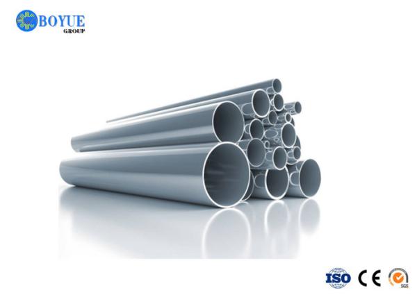 ASTM B622 Nickel Alloy Steel Pipe UNS NO10276 Seamless Alloy Steel Pipe 25mm*2mm