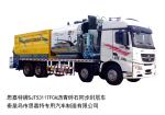 BEIBEN 8.5m3 Asphalt Tank Road Maintenance Equipment 12m3 Hopper Capacity /