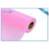 Buy cheap Cross Hole Precut Medical Furniture Non Woven Fabric White Blue Pink from wholesalers