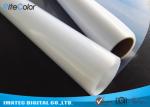Buy cheap Color Separation Inkjet Screen Printing Film With Single Side Printing Coating from wholesalers