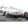 Buy cheap Sinotruk HOWO 6X4 336HP 12000L Vacuum Sewage Suction Truck from wholesalers