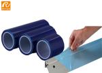 Hardware Sheet Metal Protective Film