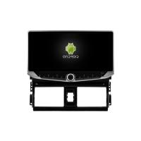 Buy cheap 10.88" Screen with Mobile Holder For Toyota Vios Yaris 2013-2016 Car Multimedia product