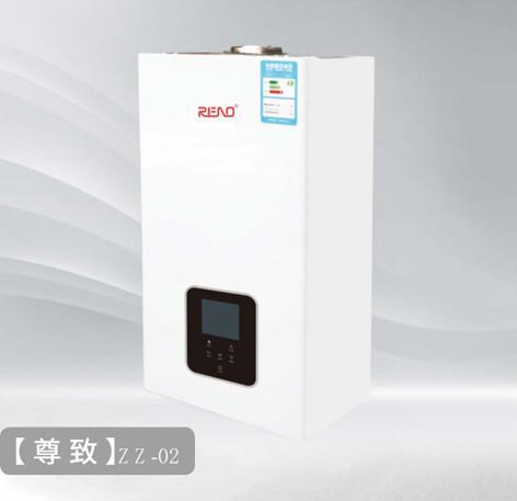 Buy cheap 20kw 40kw Natural Gas Or LPG Combination Boiler Wall Mounted Boiler from wholesalers