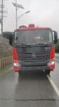 High Productivity Semi-Dry Shotcrete Type 43m Concrete Mixer Truck for