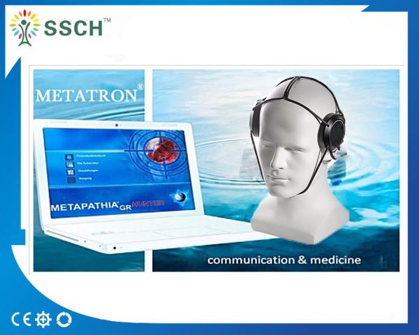 Buy cheap Factory price Meridian therapy instrument 18d/25d nls Metatron Metapathia GR Hunter 4025 from wholesalers